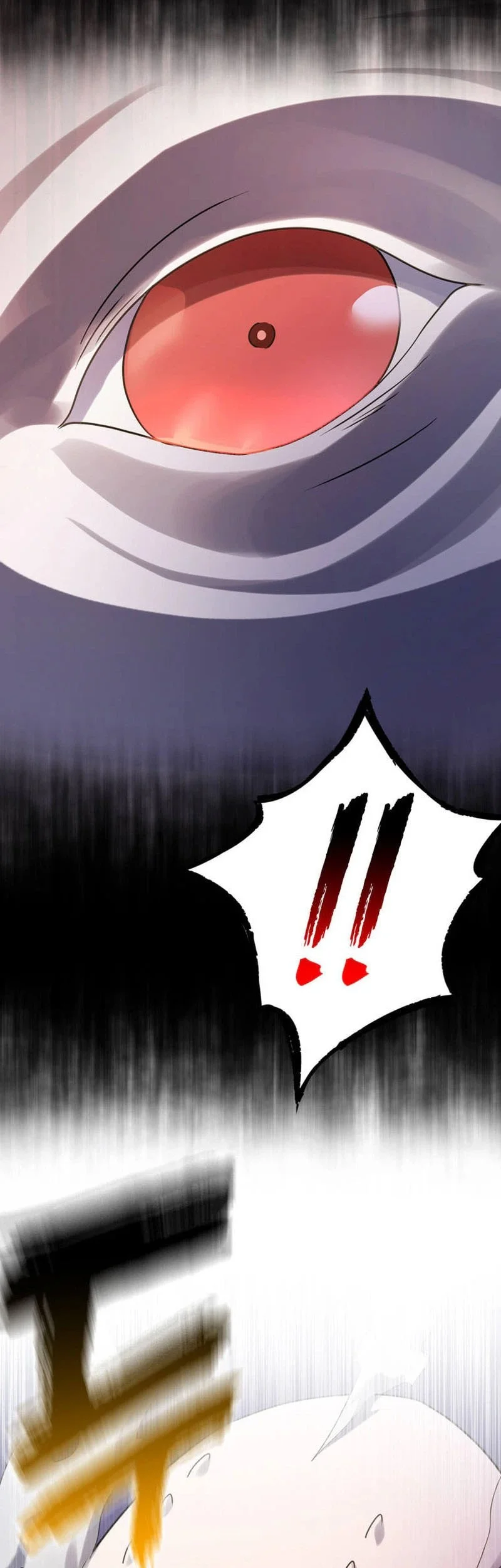 I Became The Master Of The Weakest Demon King Chapter 19 - halaman 4