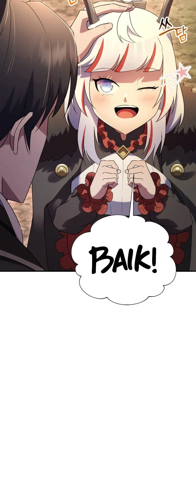 I Became The Master Of The Weakest Demon King Chapter 19 - halaman 49