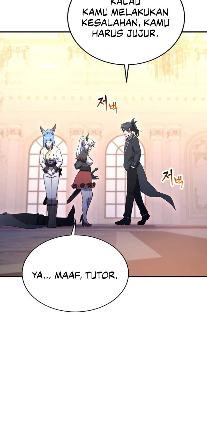 I Became The Master Of The Weakest Demon King Chapter 19 - halaman 69