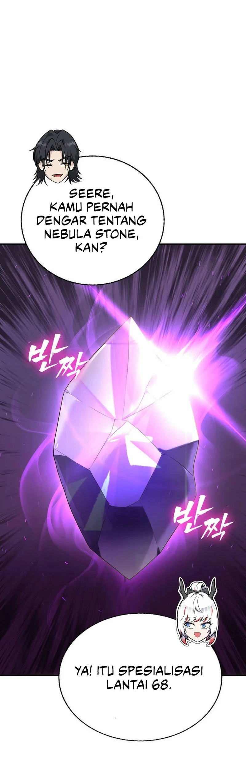 I Became The Master Of The Weakest Demon King Chapter 19 - halaman 73