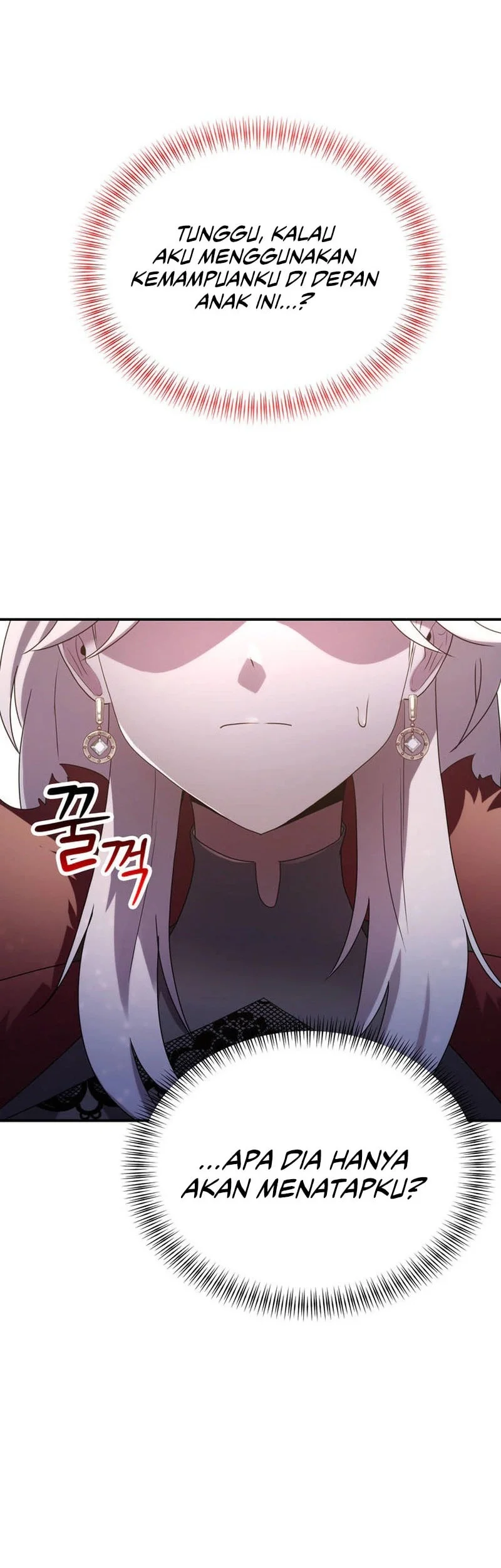 I Became The Master Of The Weakest Demon King Chapter 19 - halaman 81