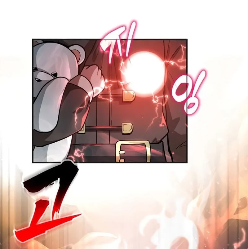 I Became The Master Of The Weakest Demon King Chapter 2 - halaman 37