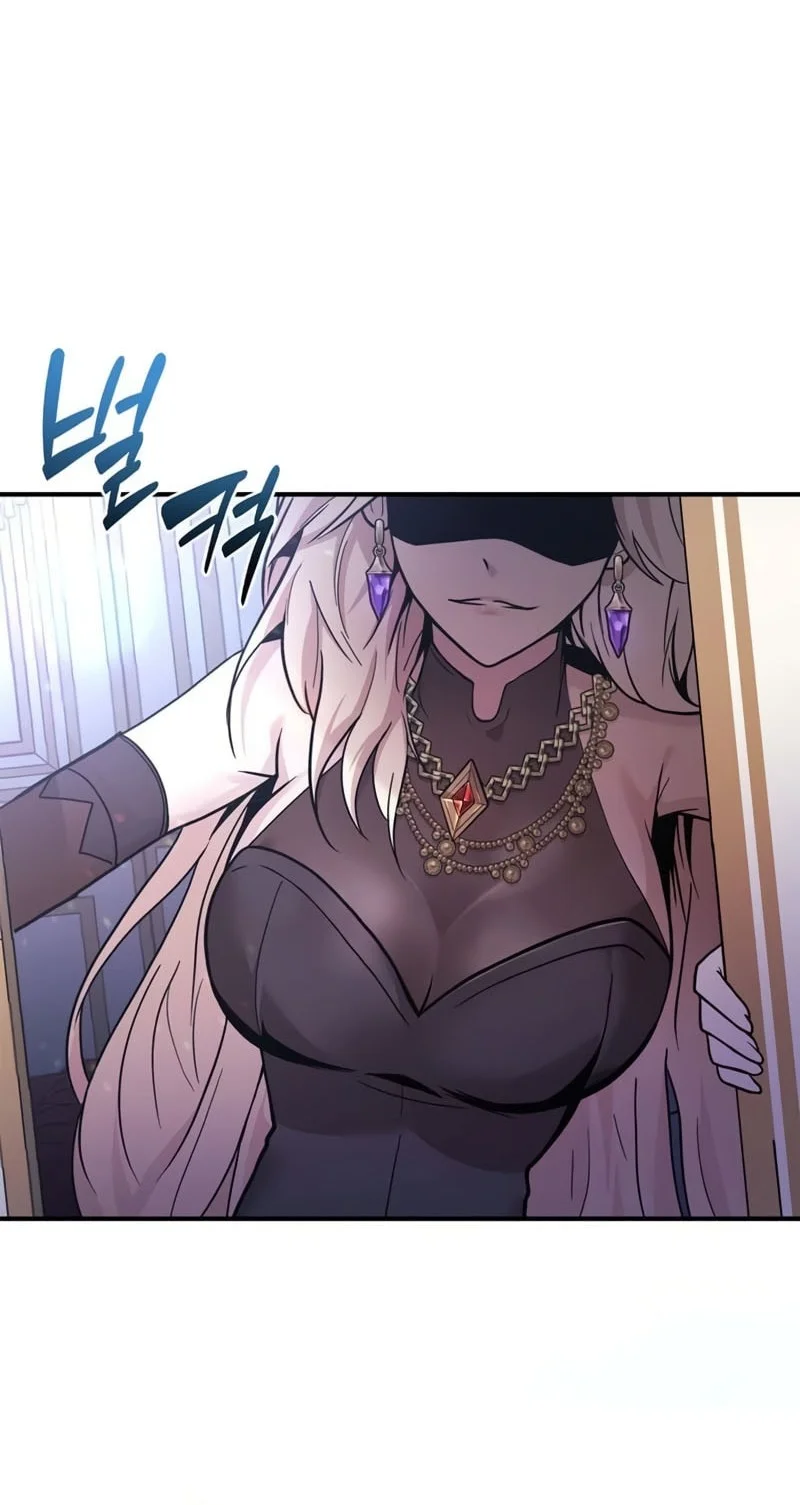 I Became The Master Of The Weakest Demon King Chapter 2 - halaman 57
