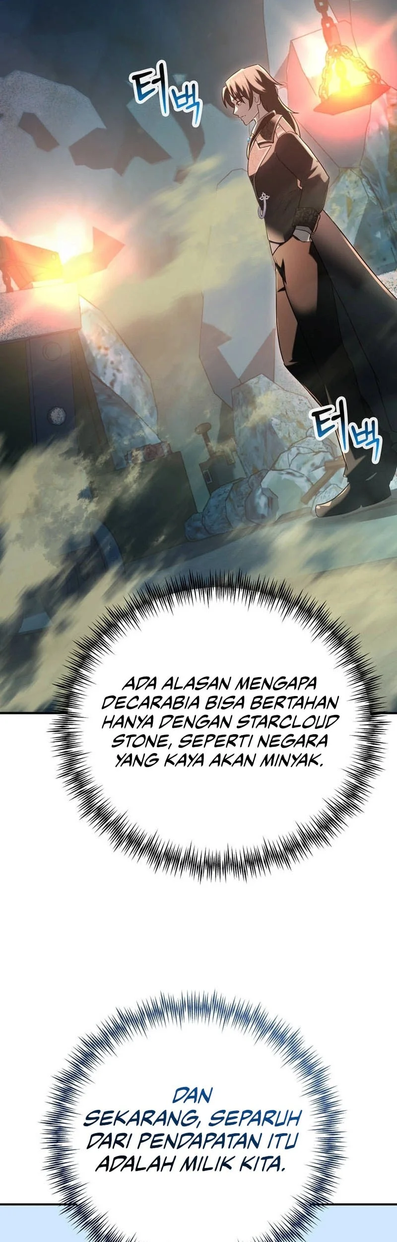 I Became The Master Of The Weakest Demon King Chapter 20 - halaman 26