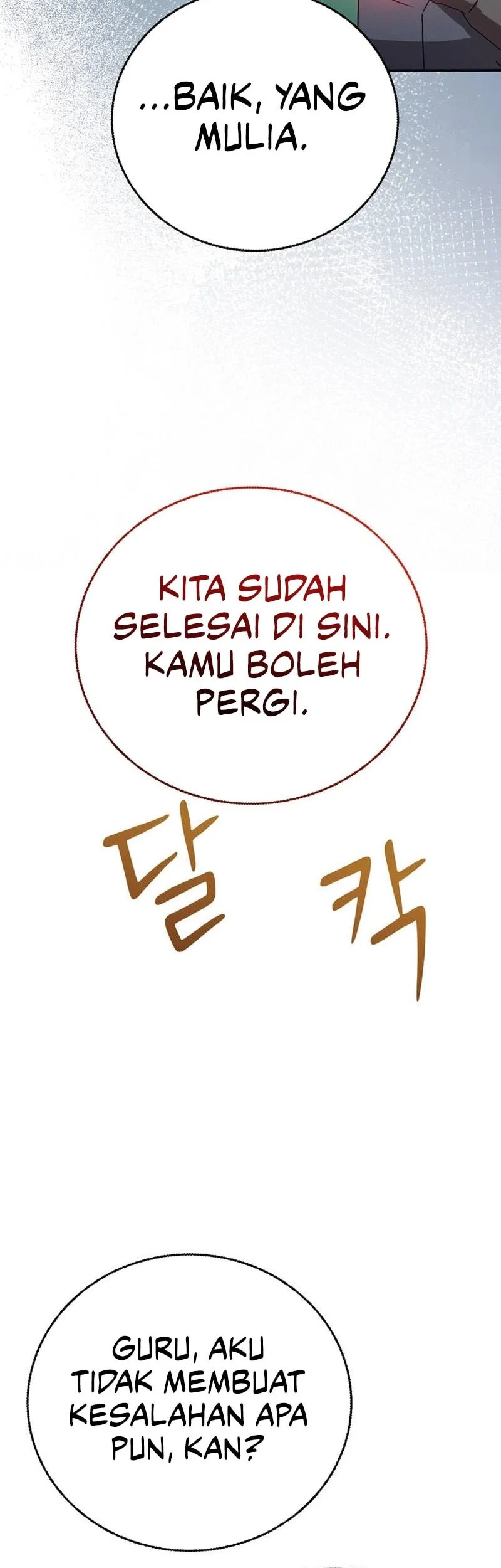 I Became The Master Of The Weakest Demon King Chapter 20 - halaman 43