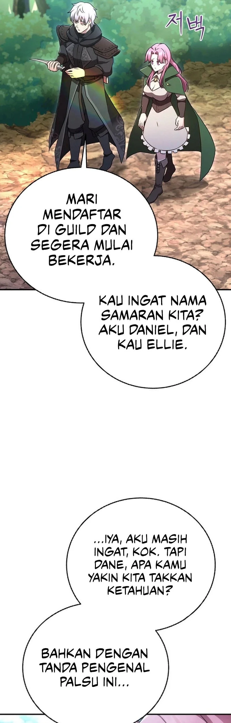 I Became The Master Of The Weakest Demon King Chapter 20 - halaman 54
