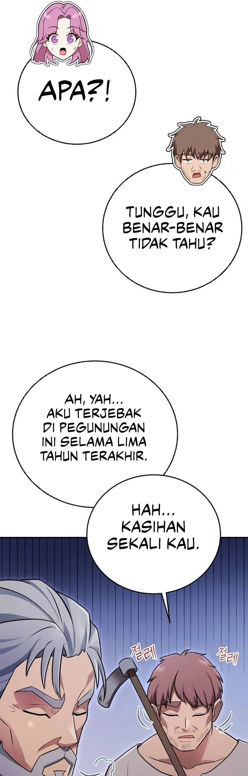 I Became The Master Of The Weakest Demon King Chapter 20 - halaman 66