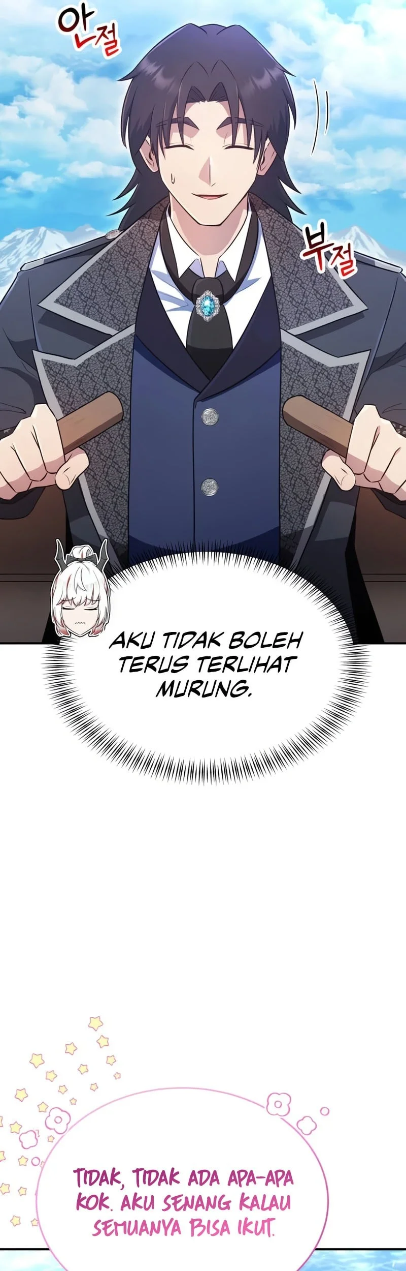 I Became The Master Of The Weakest Demon King Chapter 21 - halaman 10