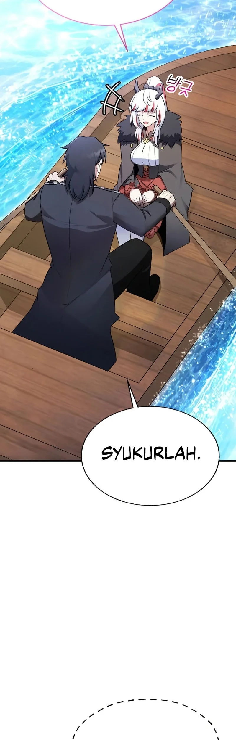 I Became The Master Of The Weakest Demon King Chapter 21 - halaman 11