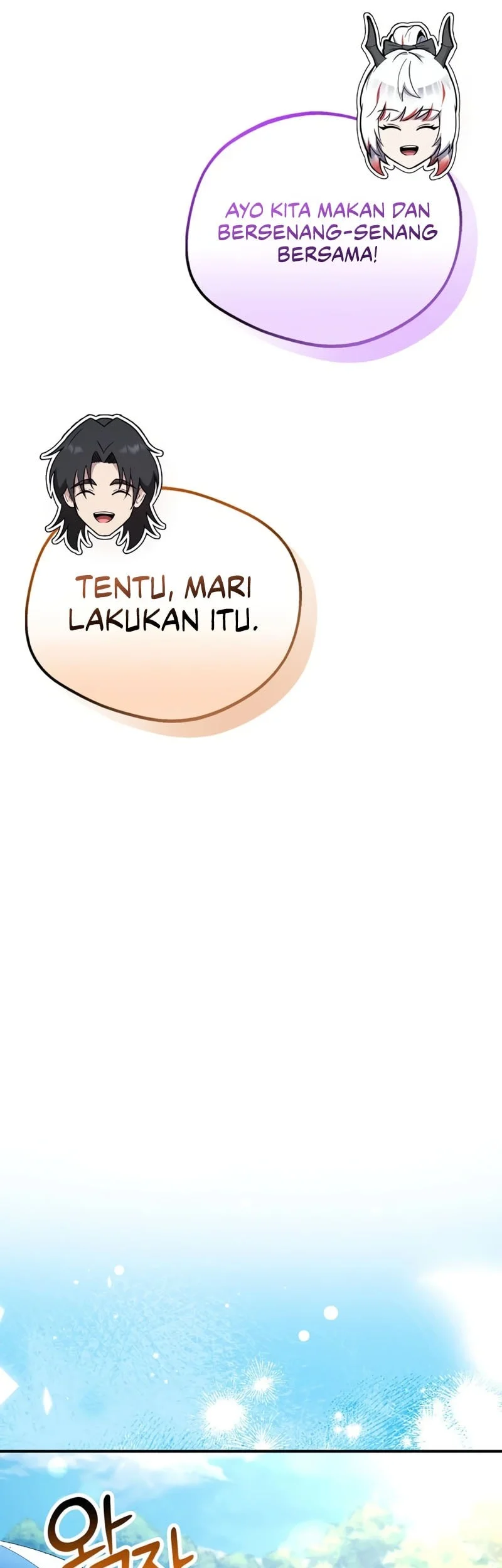 I Became The Master Of The Weakest Demon King Chapter 21 - halaman 14