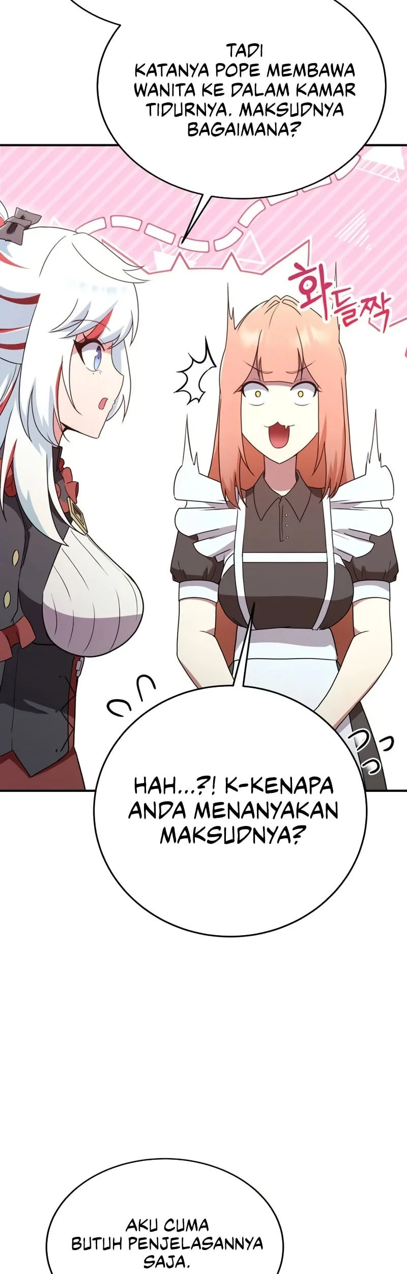 I Became The Master Of The Weakest Demon King Chapter 21 - halaman 76