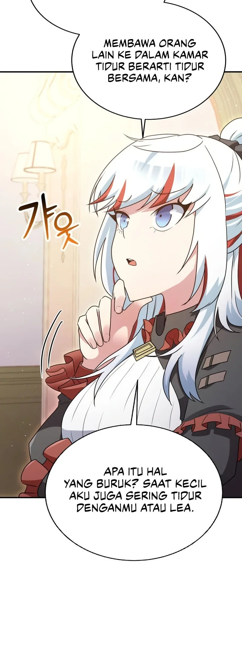 I Became The Master Of The Weakest Demon King Chapter 21 - halaman 77