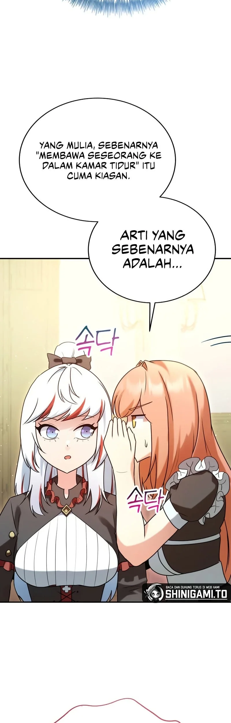 I Became The Master Of The Weakest Demon King Chapter 21 - halaman 80
