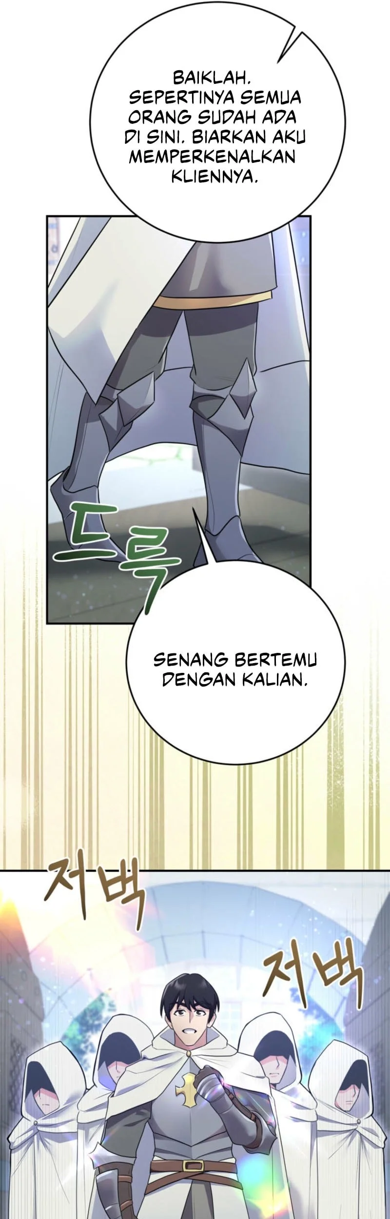 I Became The Master Of The Weakest Demon King Chapter 22 - halaman 30