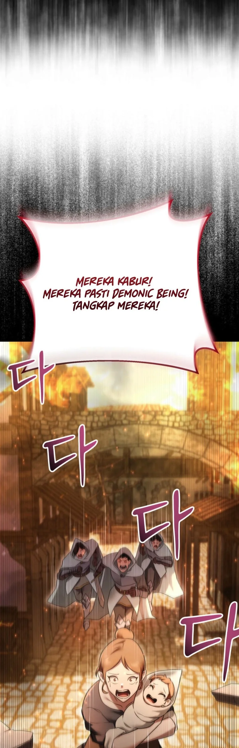 I Became The Master Of The Weakest Demon King Chapter 22 - halaman 43