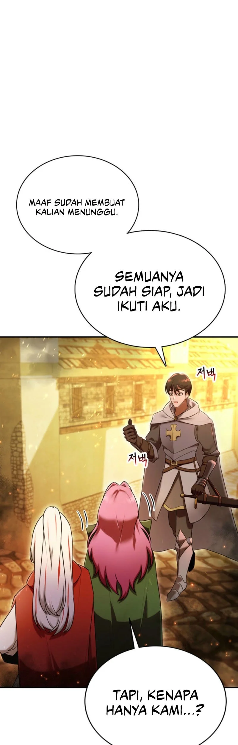 I Became The Master Of The Weakest Demon King Chapter 22 - halaman 46