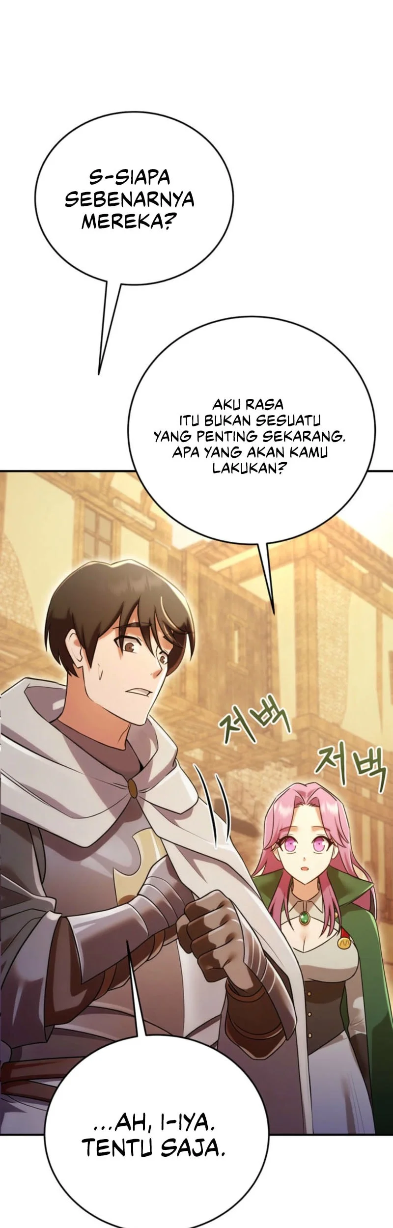 I Became The Master Of The Weakest Demon King Chapter 22 - halaman 62