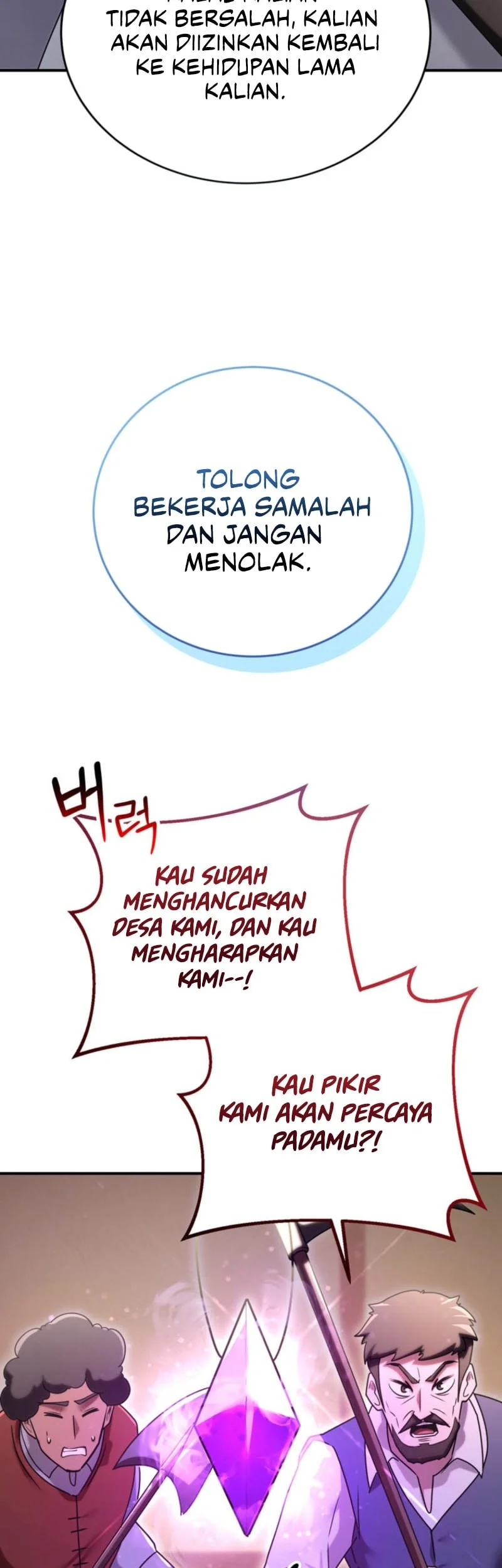 I Became The Master Of The Weakest Demon King Chapter 22 - halaman 68