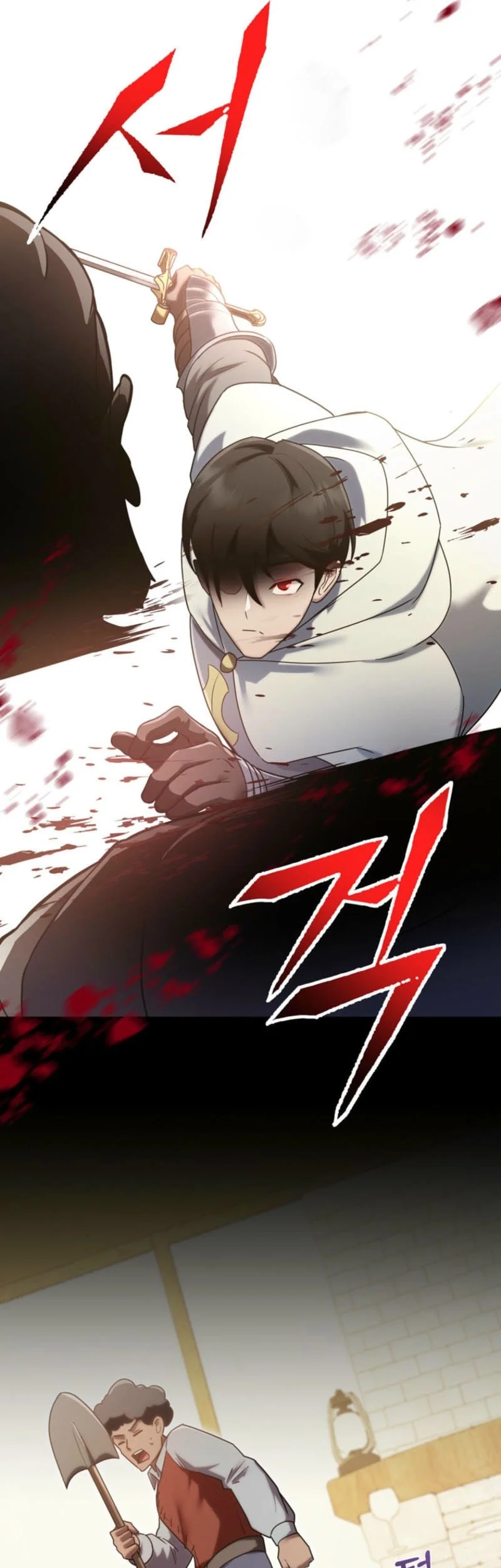 I Became The Master Of The Weakest Demon King Chapter 22 - halaman 70