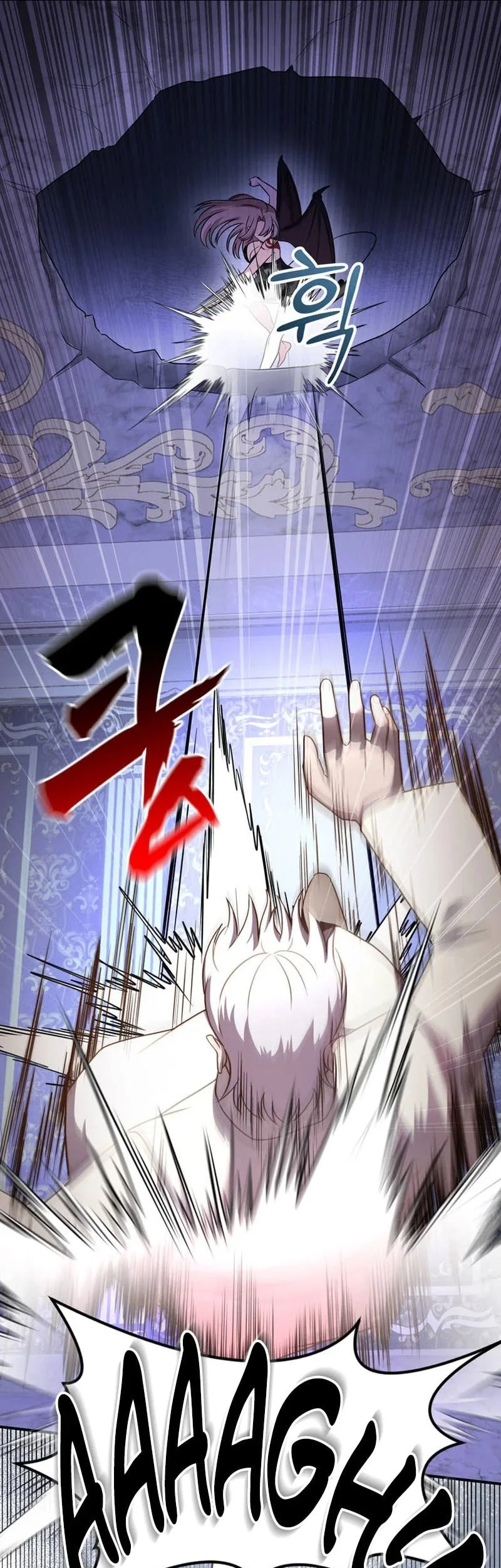 I Became The Master Of The Weakest Demon King Chapter 23 - halaman 14