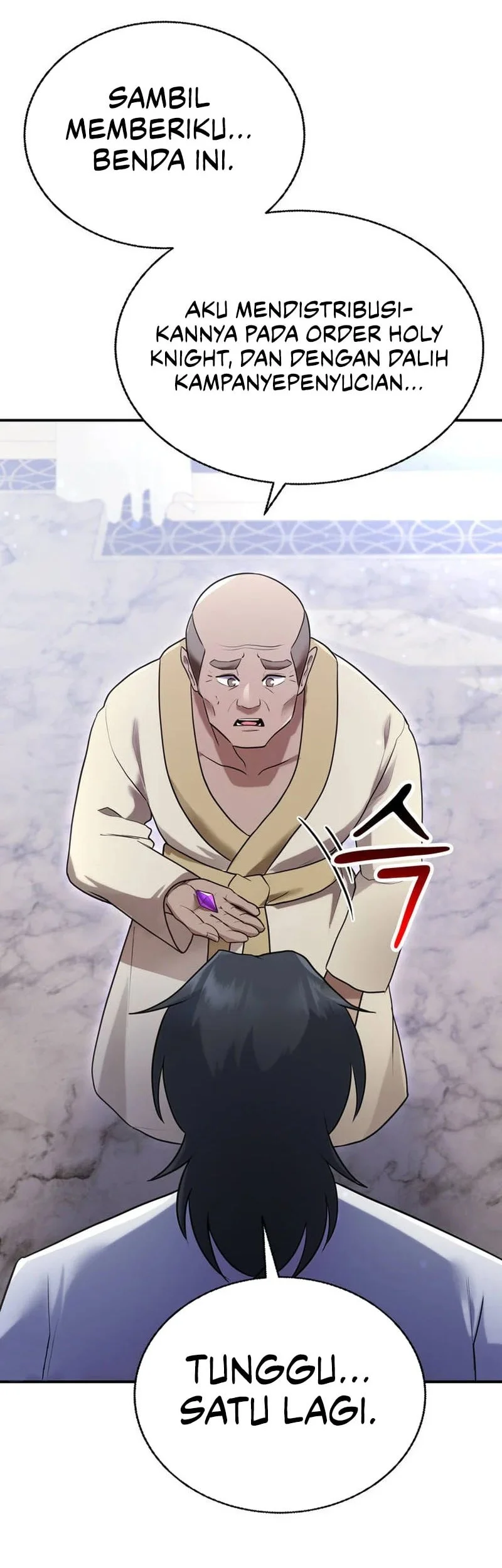 I Became The Master Of The Weakest Demon King Chapter 23 - halaman 47