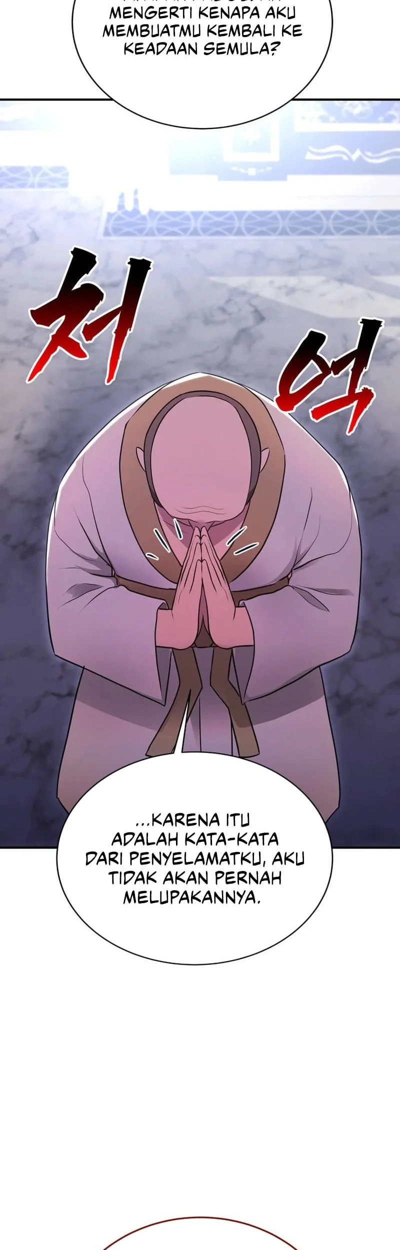 I Became The Master Of The Weakest Demon King Chapter 23 - halaman 55