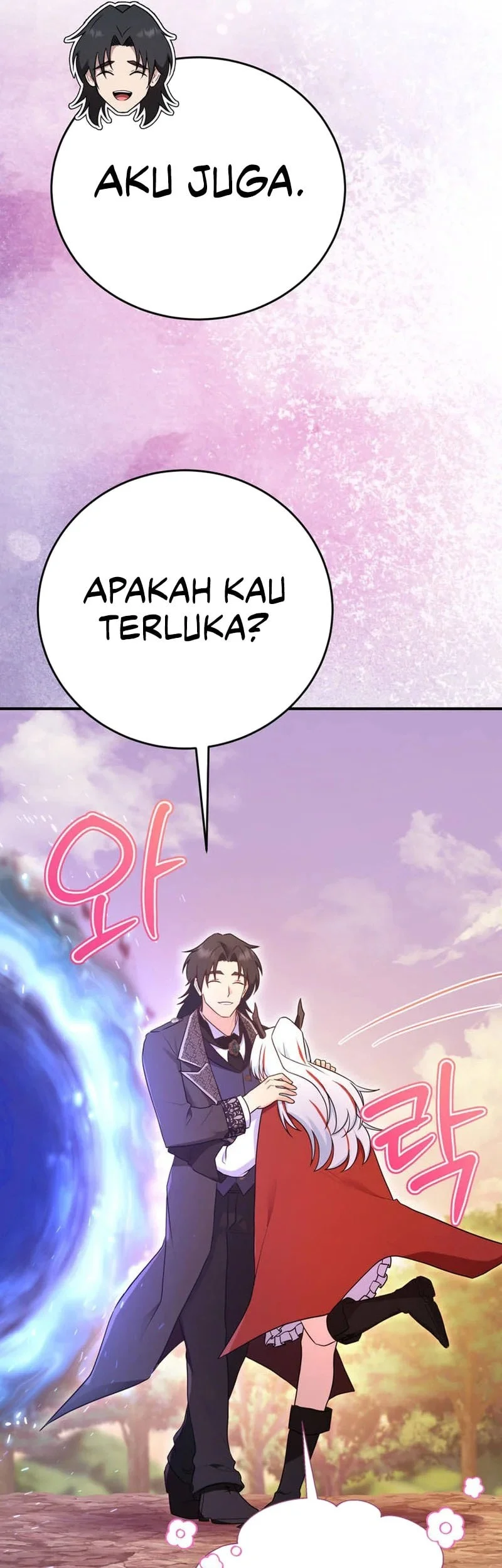 I Became The Master Of The Weakest Demon King Chapter 23 - halaman 58