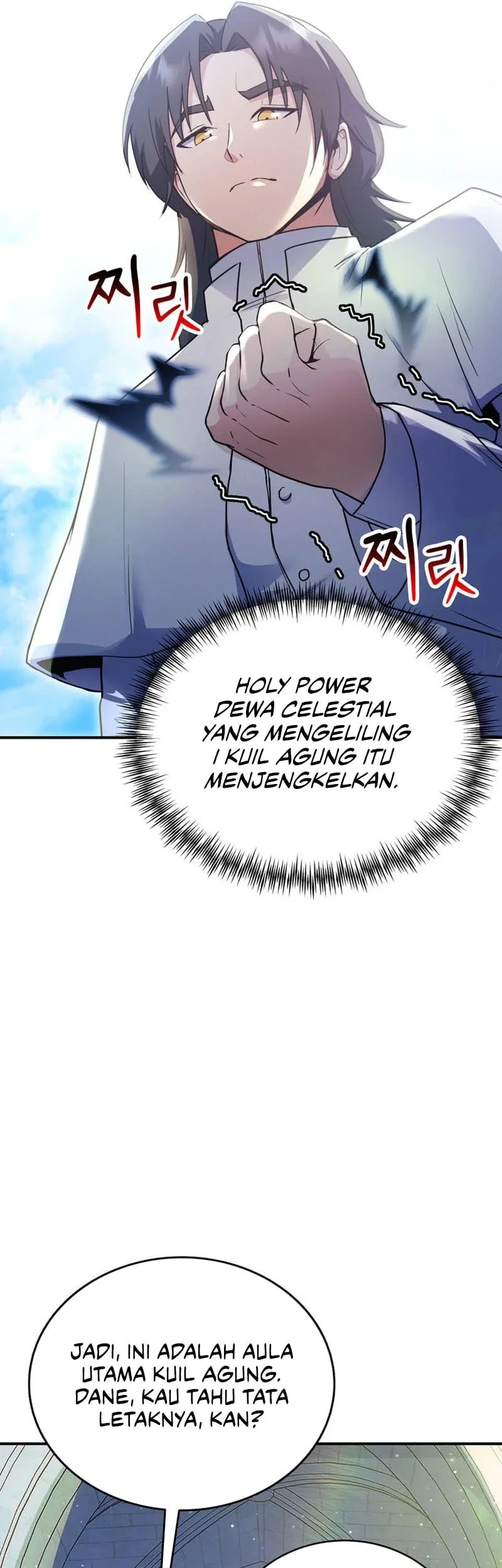 I Became The Master Of The Weakest Demon King Chapter 23 - halaman 6