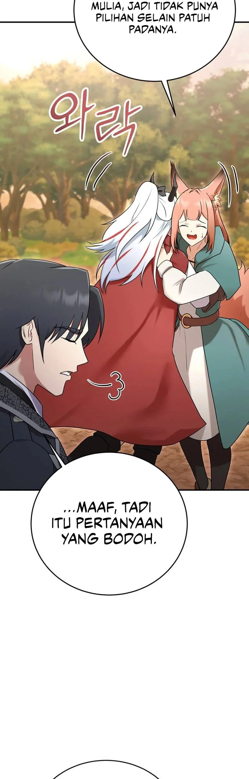 I Became The Master Of The Weakest Demon King Chapter 23 - halaman 68