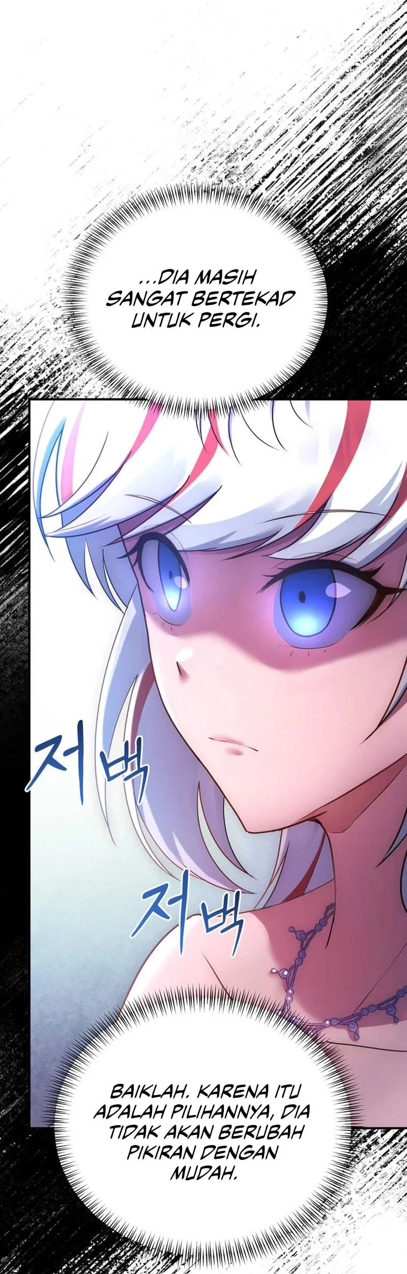 I Became The Master Of The Weakest Demon King Chapter 24 - halaman 22