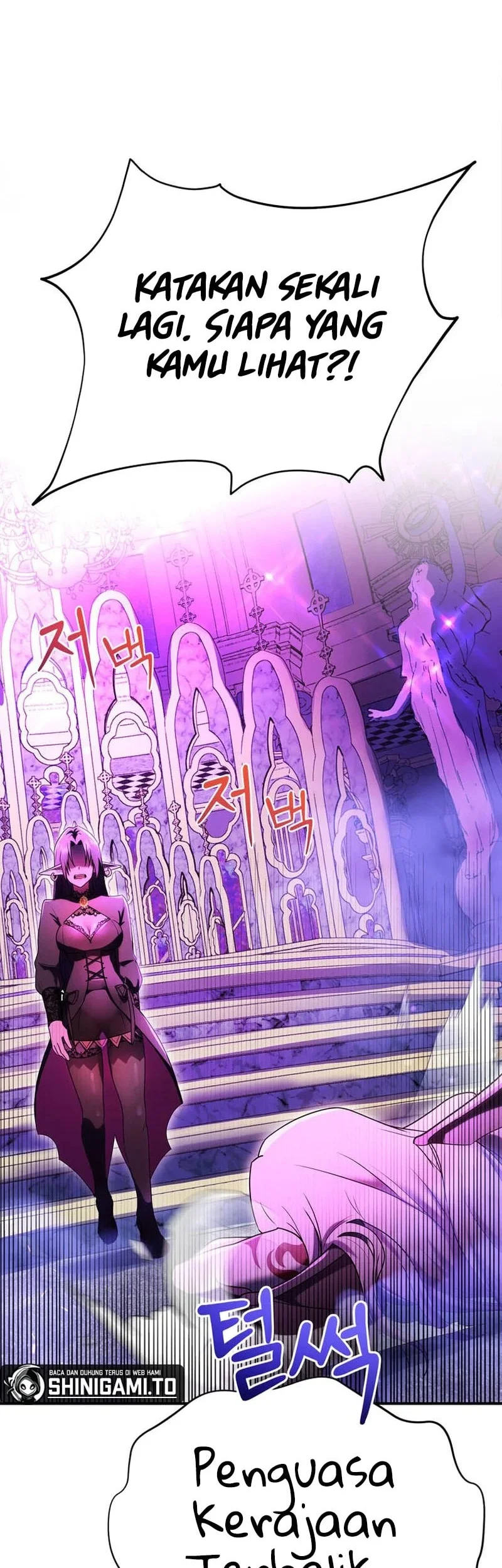 I Became The Master Of The Weakest Demon King Chapter 24 - halaman 36
