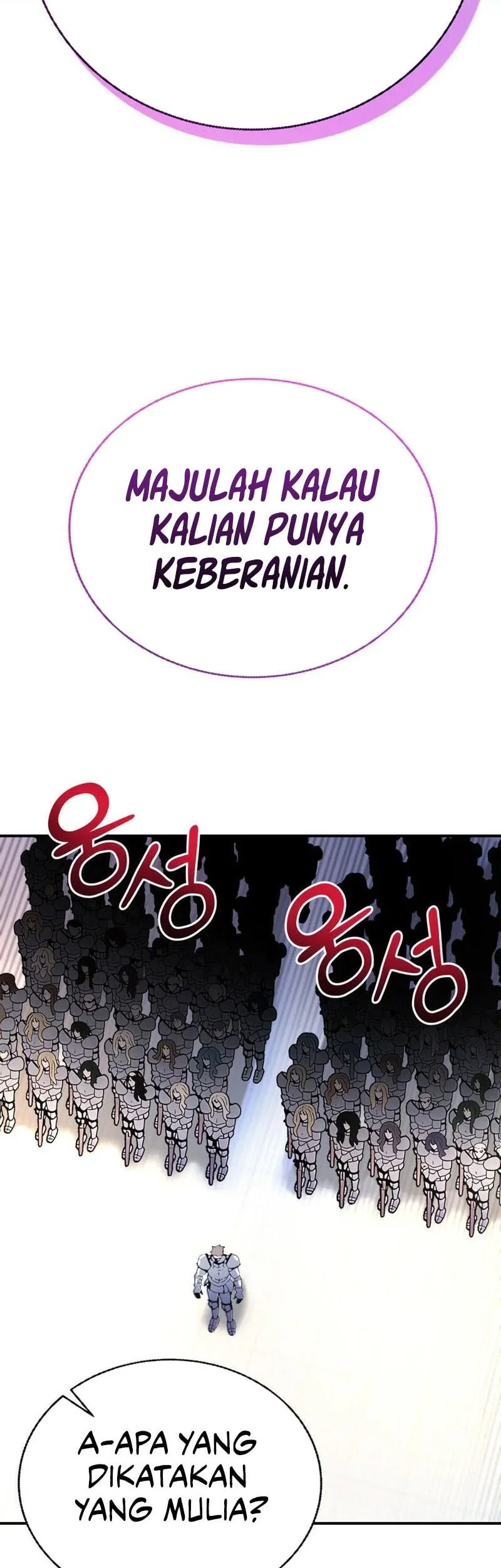 I Became The Master Of The Weakest Demon King Chapter 24 - halaman 48