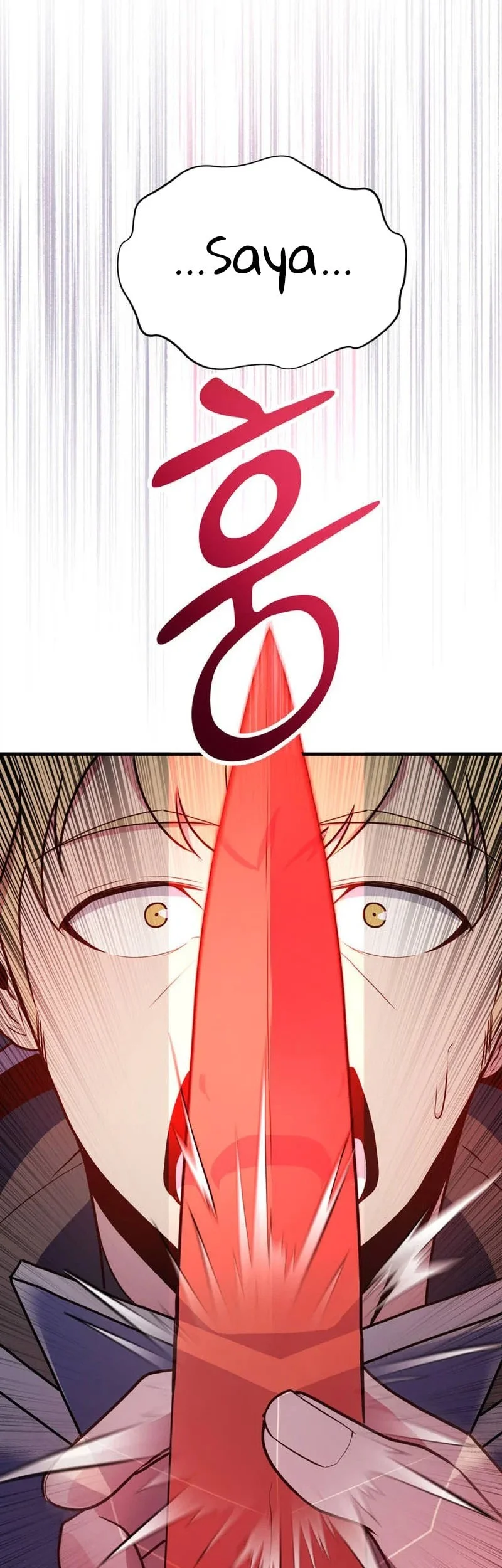 I Became The Master Of The Weakest Demon King Chapter 24 - halaman 51