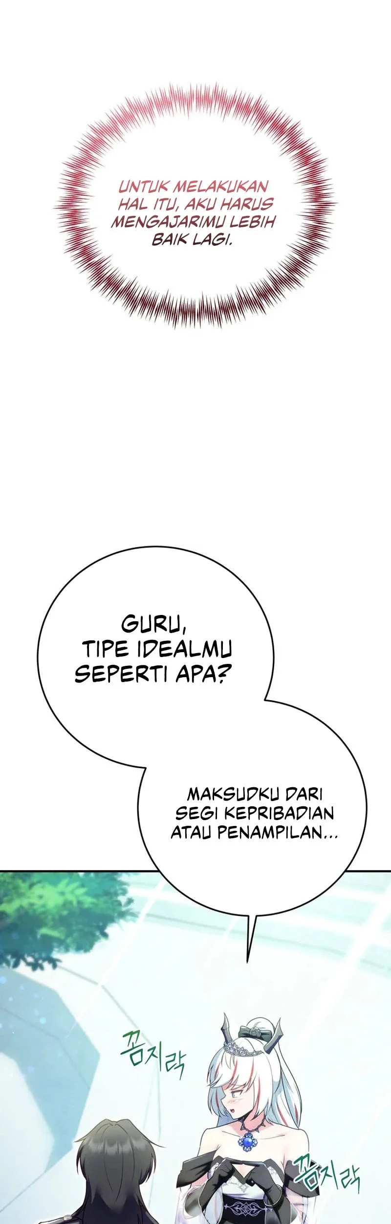 I Became The Master Of The Weakest Demon King Chapter 24 - halaman 8