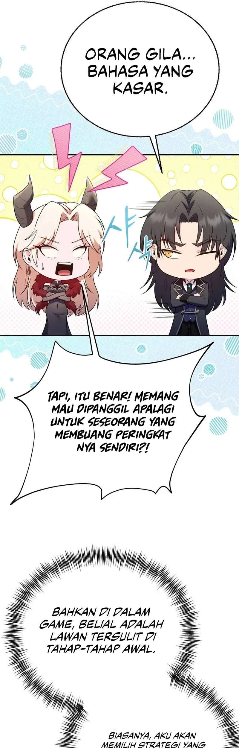 I Became The Master Of The Weakest Demon King Chapter 24 - halaman 90