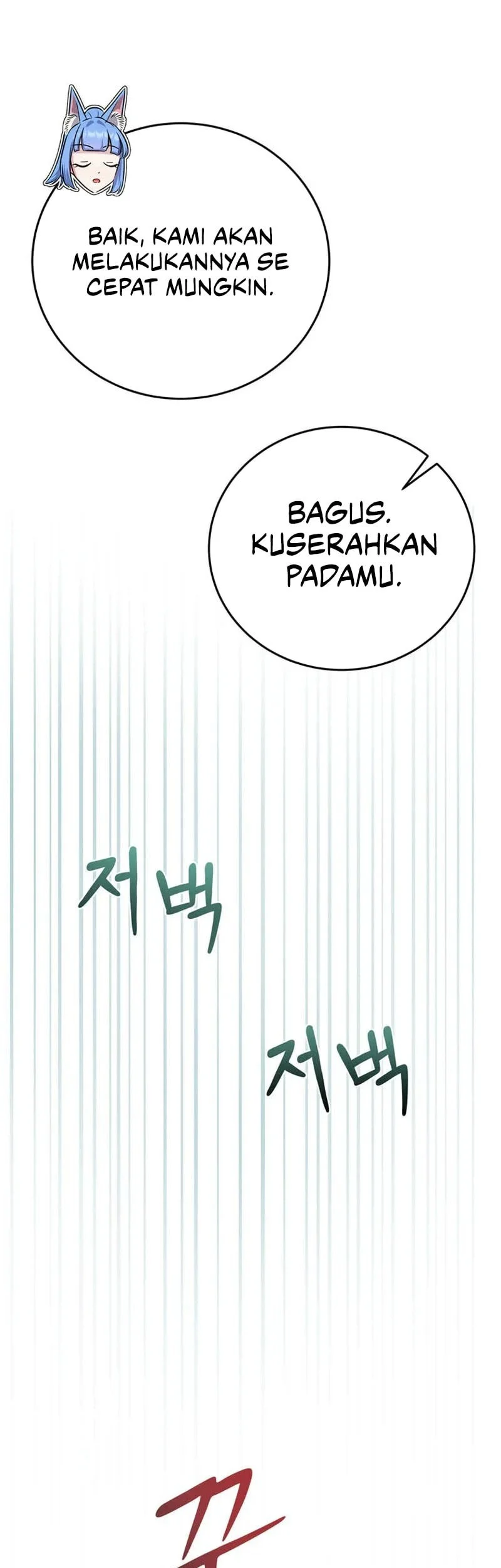 I Became The Master Of The Weakest Demon King Chapter 25 - halaman 38