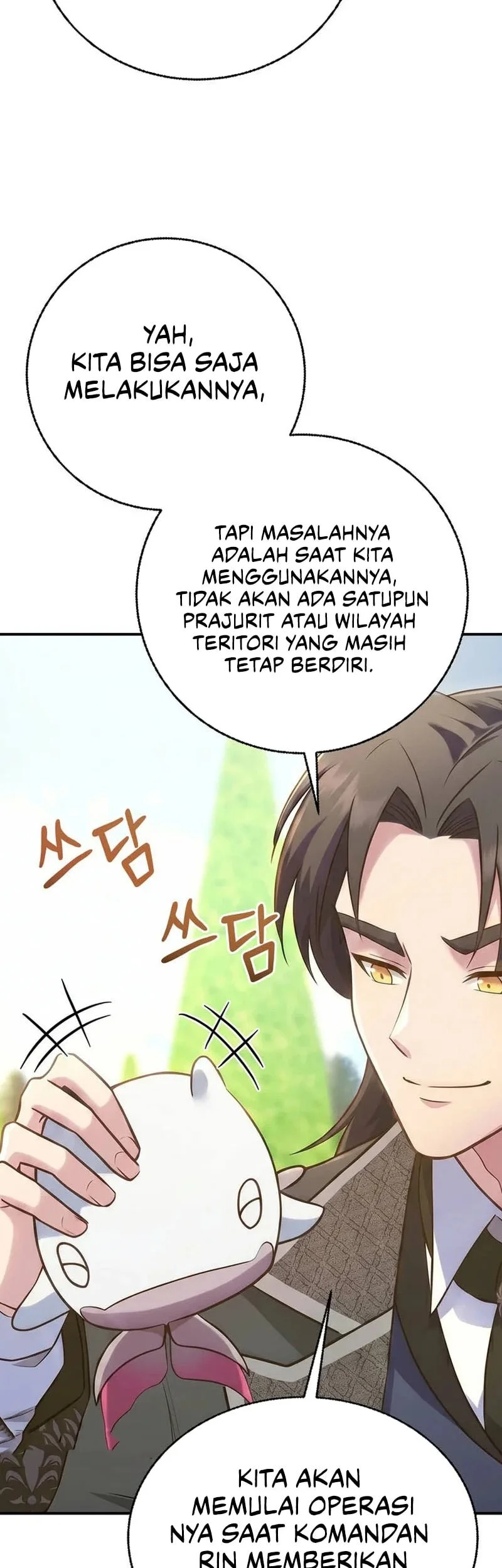 I Became The Master Of The Weakest Demon King Chapter 25 - halaman 56