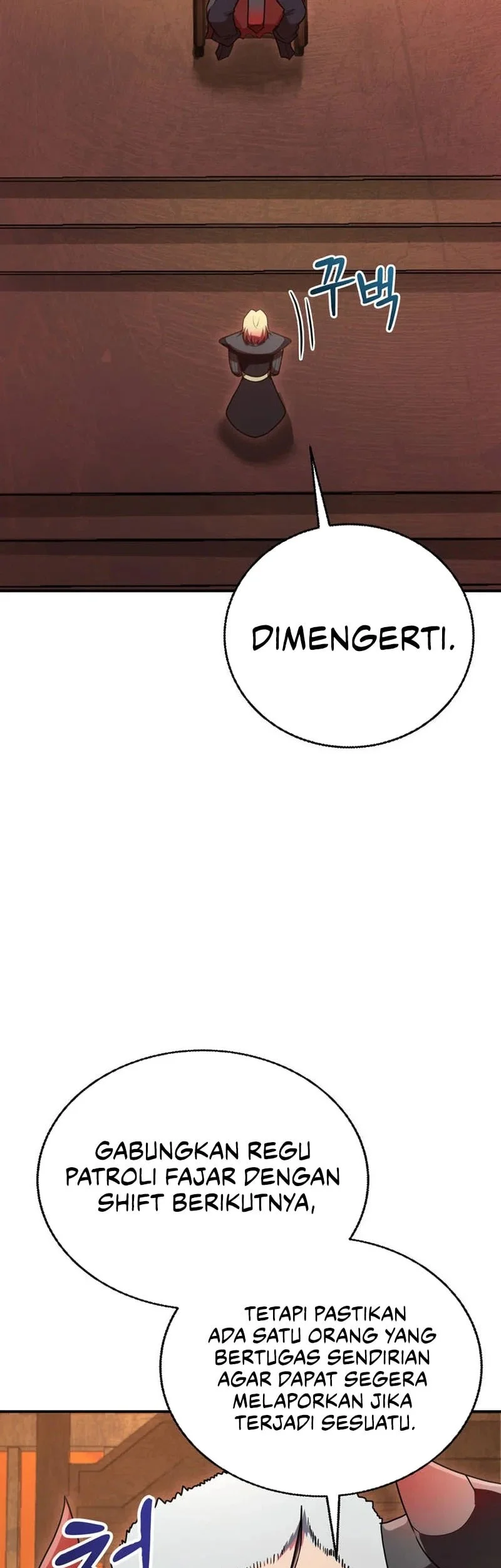 I Became The Master Of The Weakest Demon King Chapter 25 - halaman 84