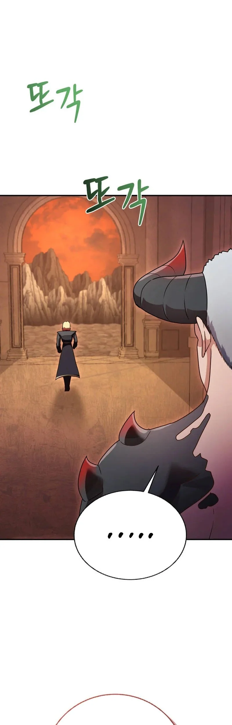 I Became The Master Of The Weakest Demon King Chapter 25 - halaman 86
