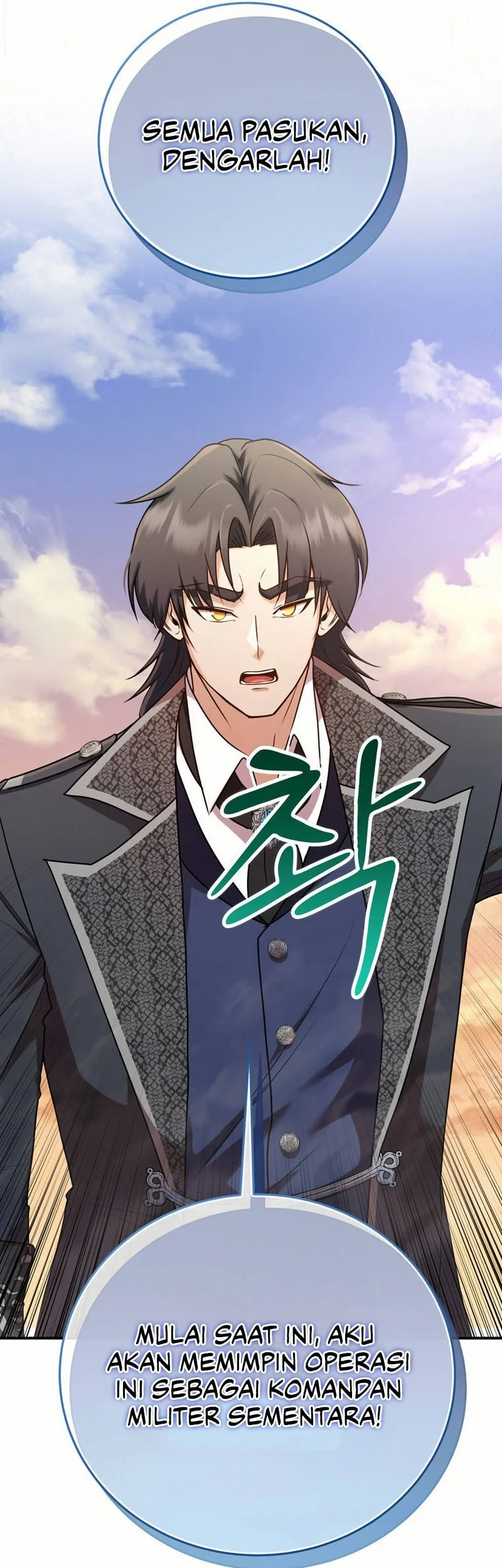 I Became The Master Of The Weakest Demon King Chapter 26 - halaman 16
