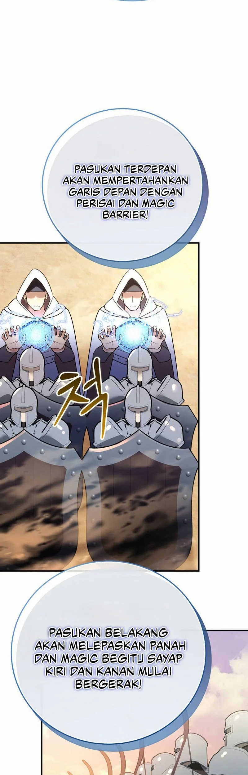 I Became The Master Of The Weakest Demon King Chapter 26 - halaman 17