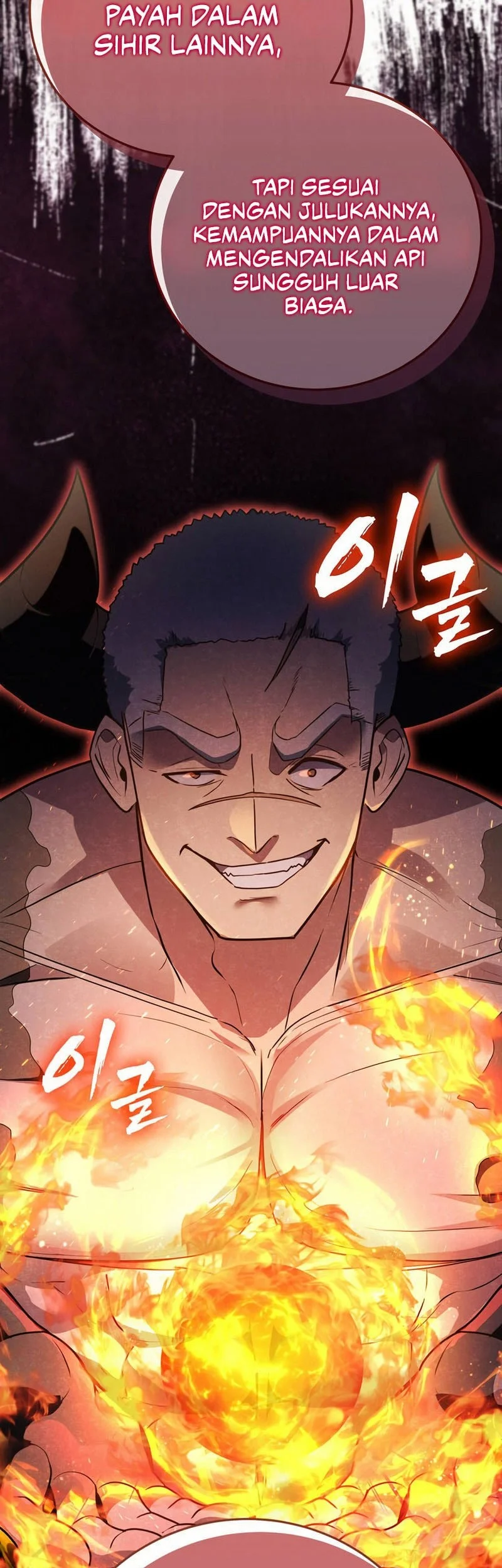 I Became The Master Of The Weakest Demon King Chapter 26 - halaman 2