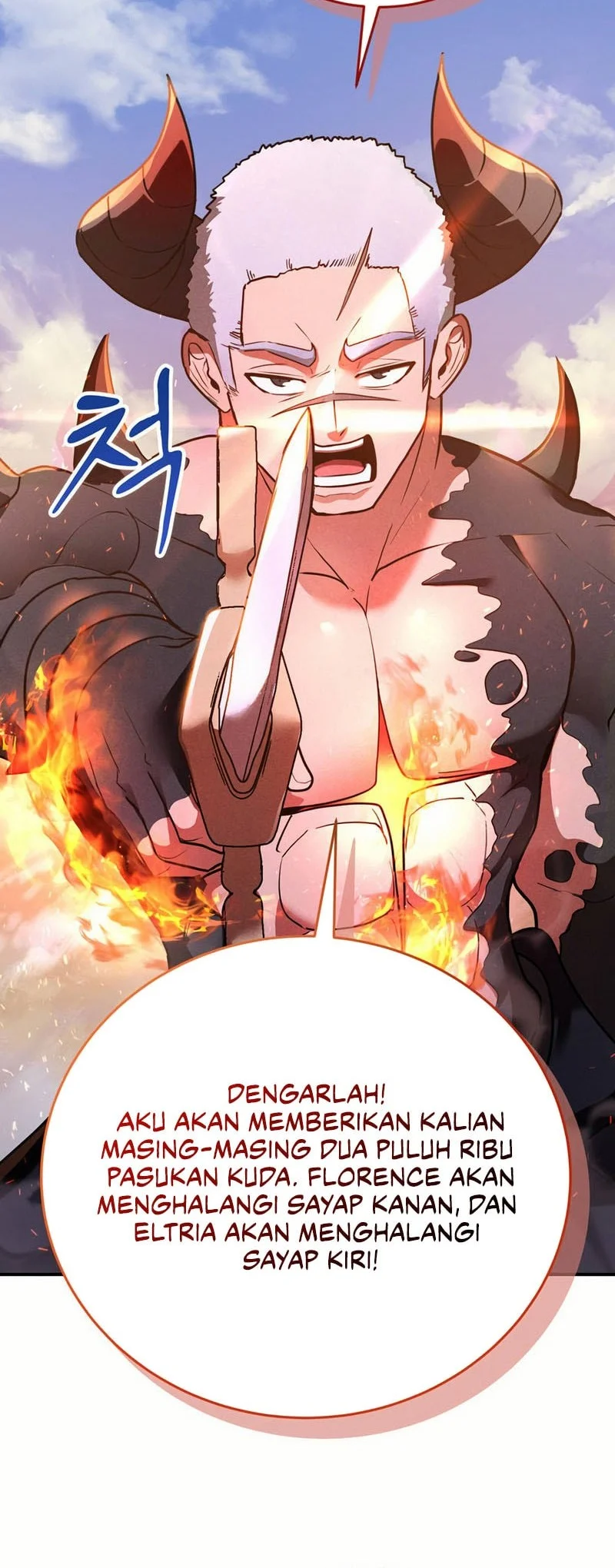 I Became The Master Of The Weakest Demon King Chapter 26 - halaman 23