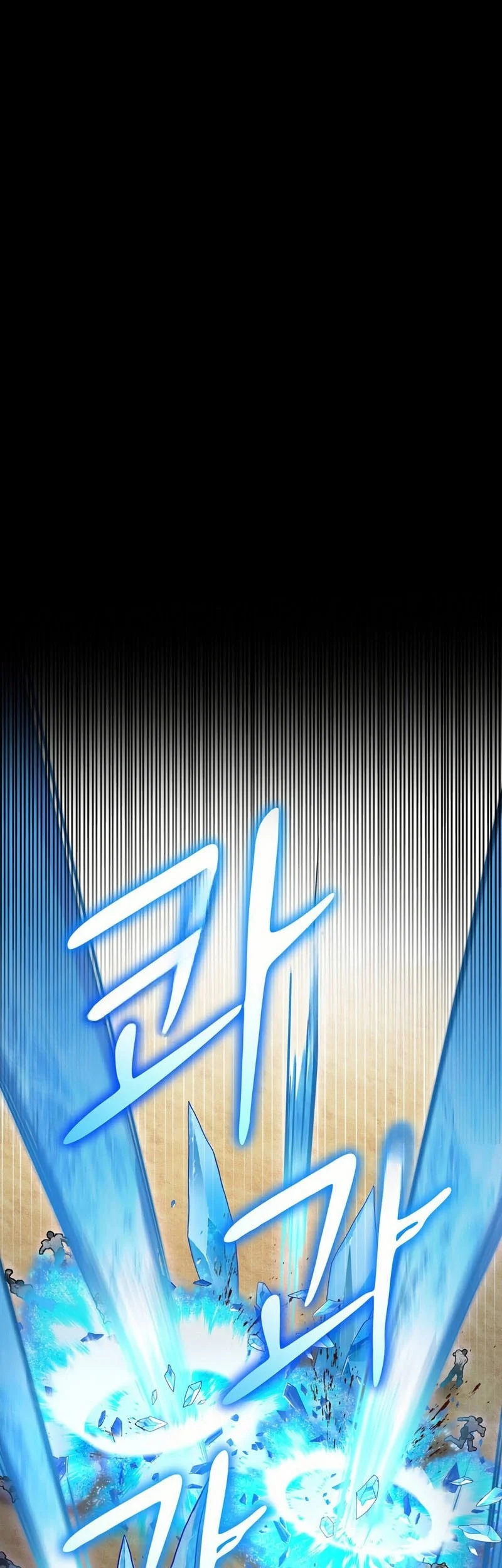 I Became The Master Of The Weakest Demon King Chapter 26 - halaman 34