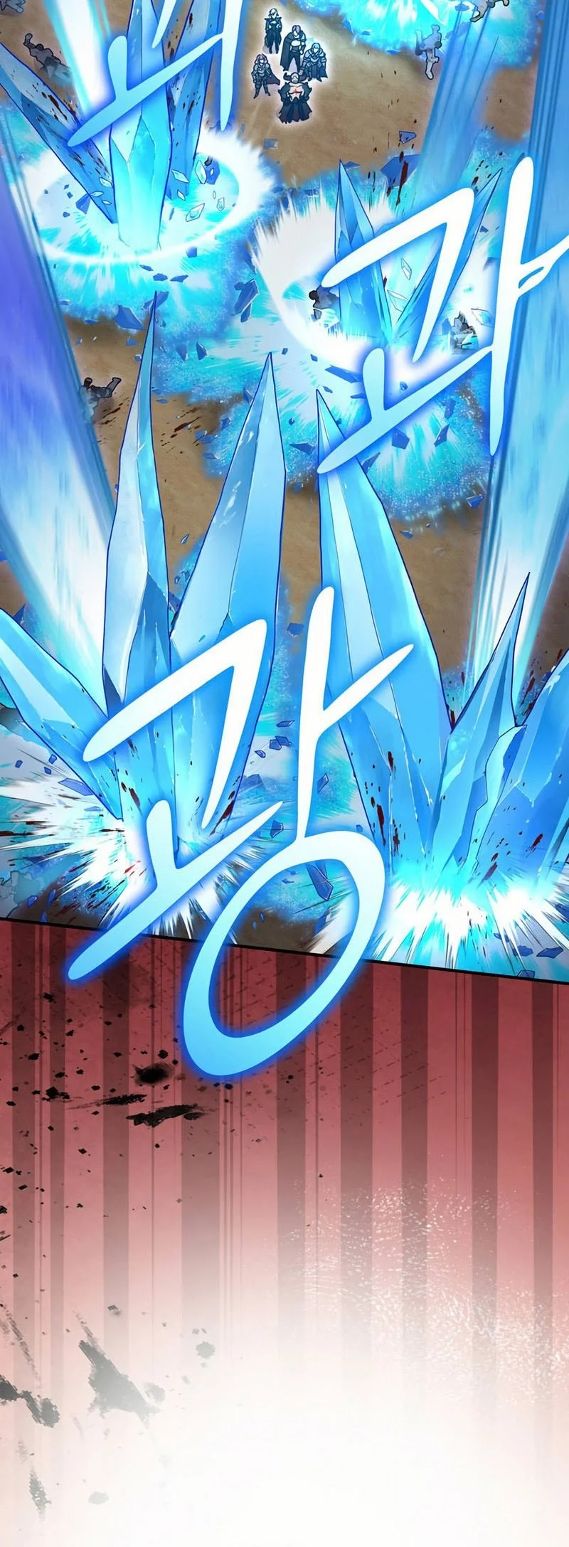 I Became The Master Of The Weakest Demon King Chapter 26 - halaman 35
