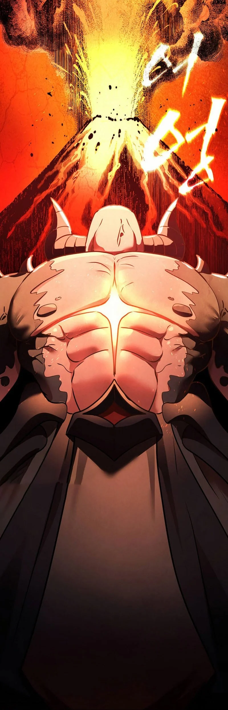 I Became The Master Of The Weakest Demon King Chapter 26 - halaman 55