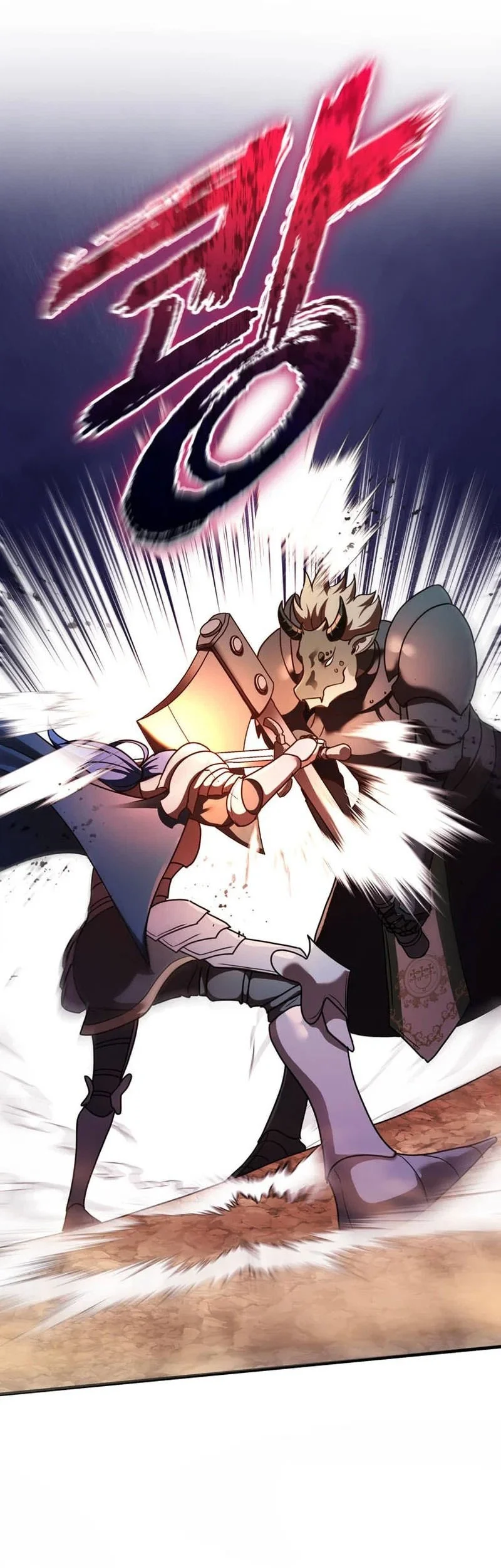 I Became The Master Of The Weakest Demon King Chapter 27 - halaman 1