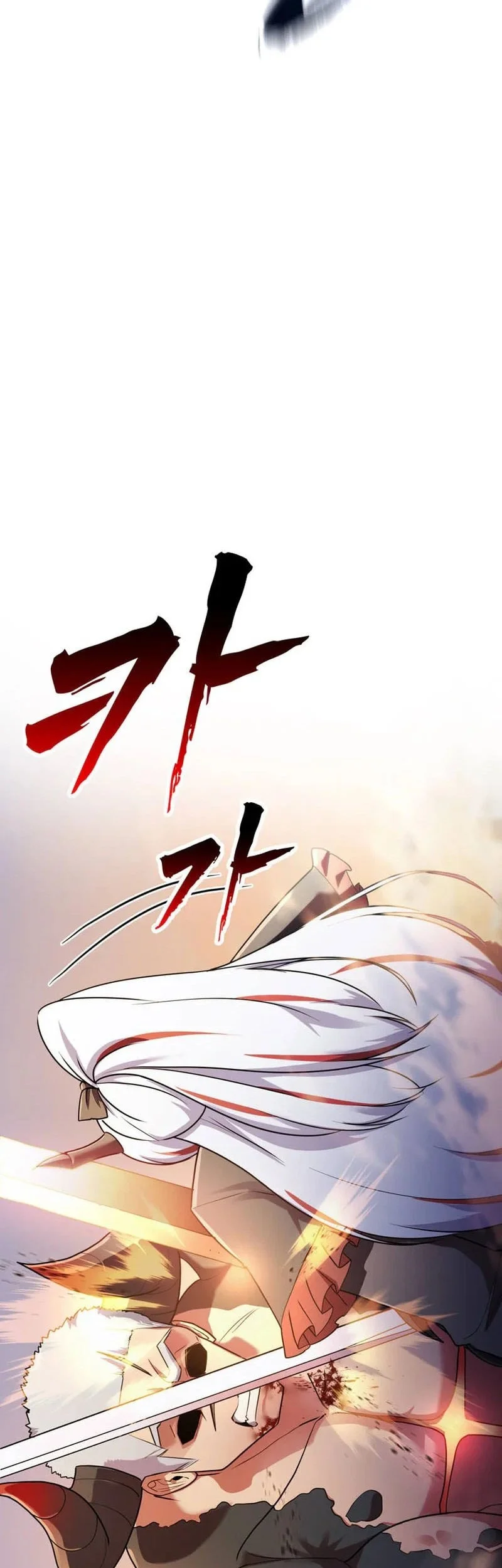 I Became The Master Of The Weakest Demon King Chapter 27 - halaman 32