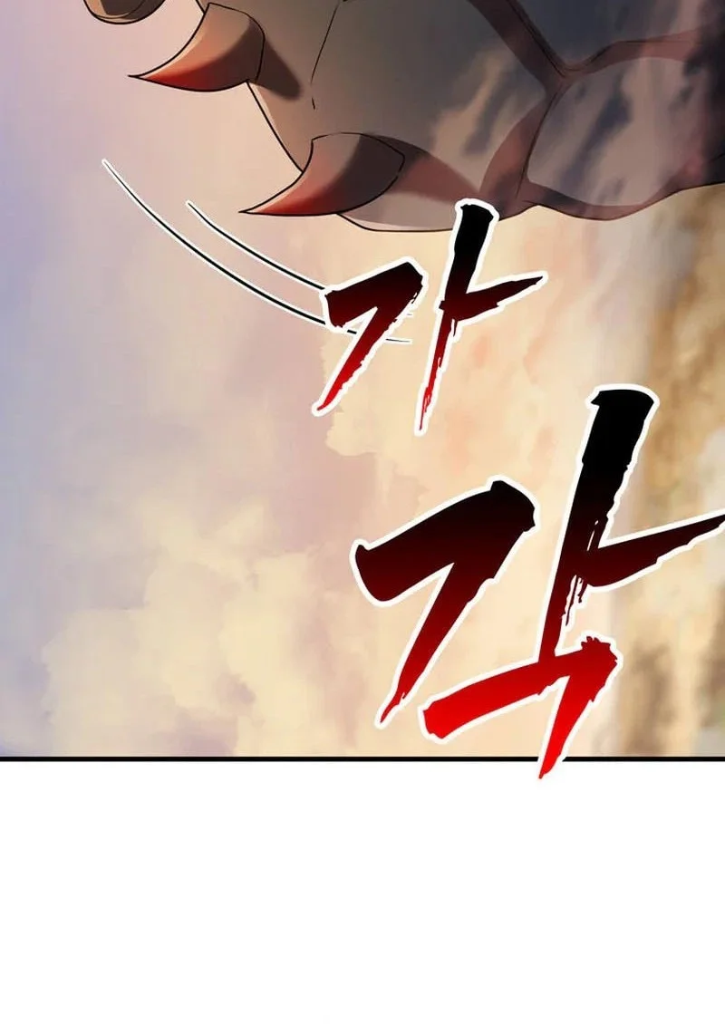 I Became The Master Of The Weakest Demon King Chapter 27 - halaman 33