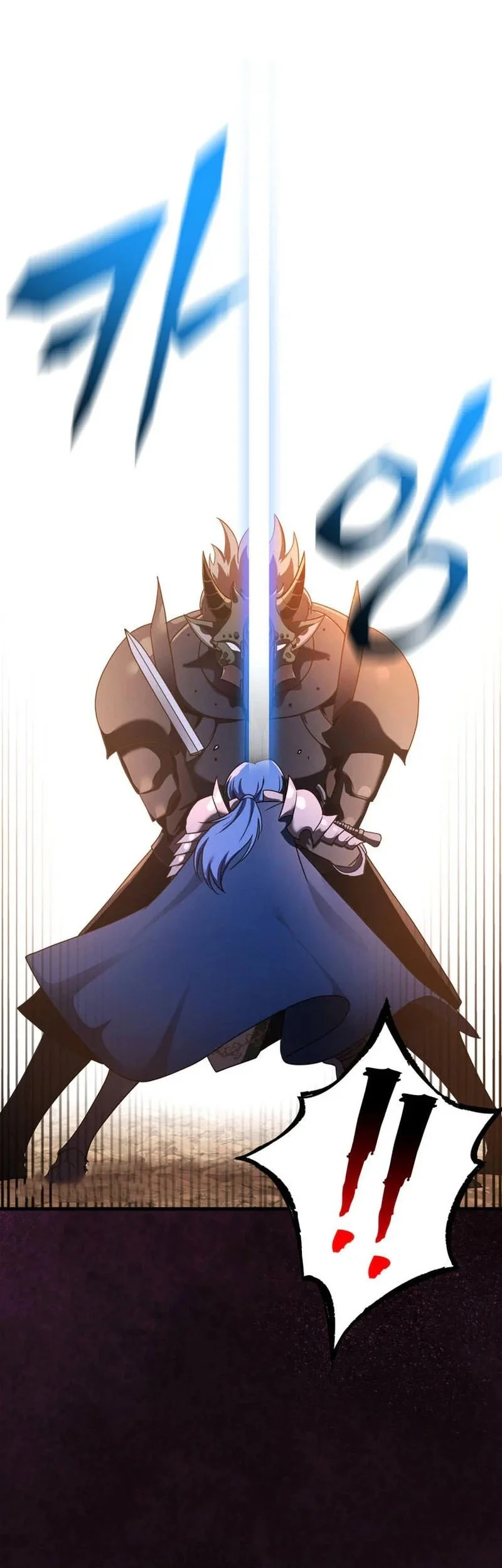 I Became The Master Of The Weakest Demon King Chapter 27 - halaman 4